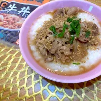 お粥に牛丼|ちとんさん