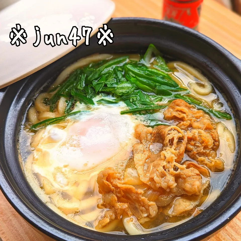 Snapdishの料理写真:吉野家の冷凍牛丼で肉うどん|jun47さん