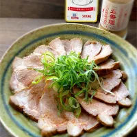 🌏おいしい世界ごはんパートナー🌍
✨ワールド調味料✨
五香塩de焼き豚