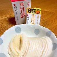 Snapdishの料理写真:糀甘酒沢庵|よこちさん