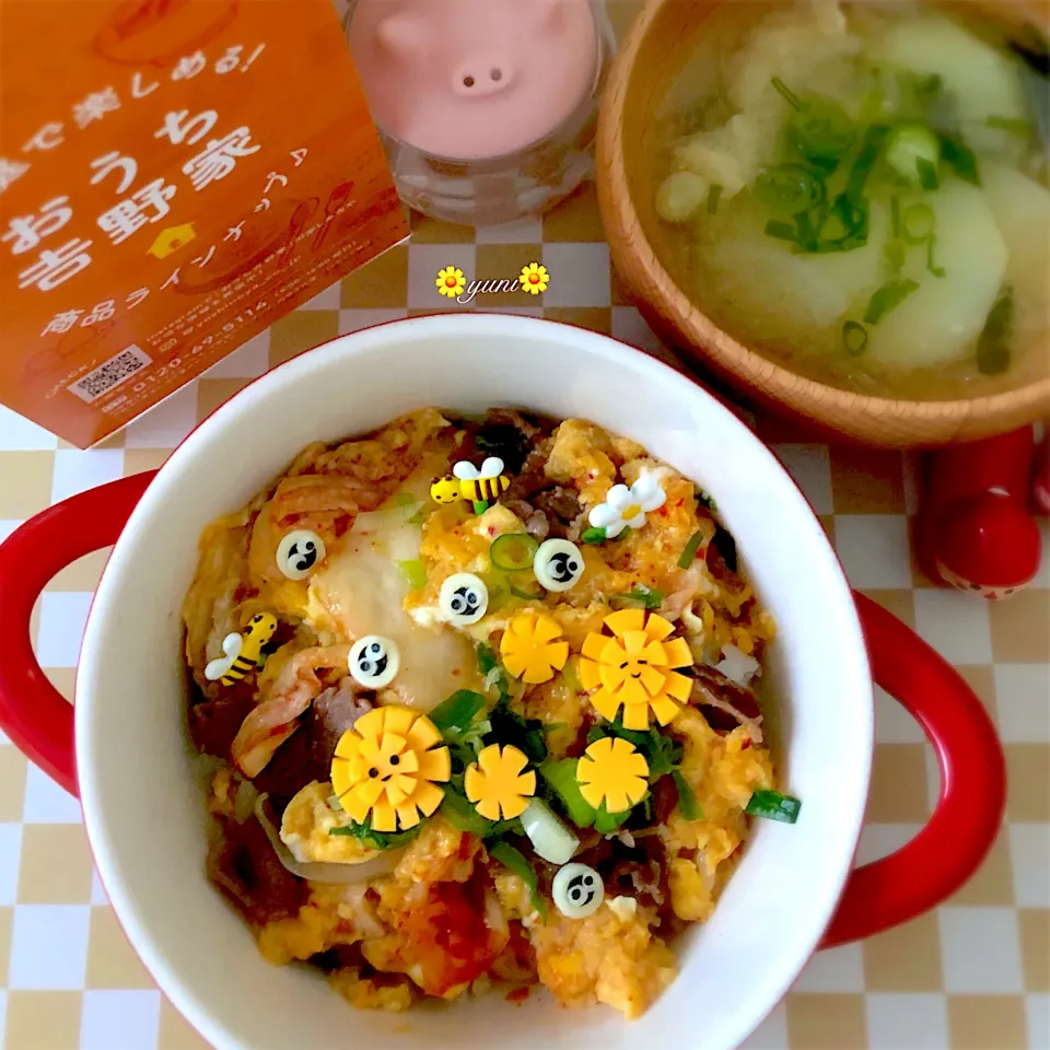 🌼牛丼の具を使って🍃たまご🥚キムチ丼🥢|🌸yuni🌸さん