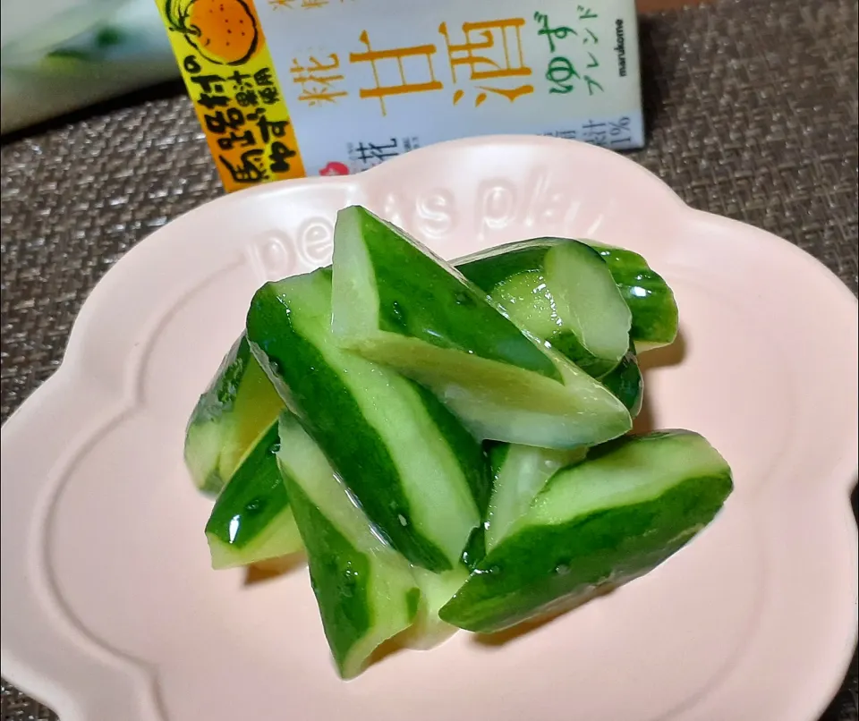 糀甘酒ゆずブレンドで🥒浅漬け|びせんさん