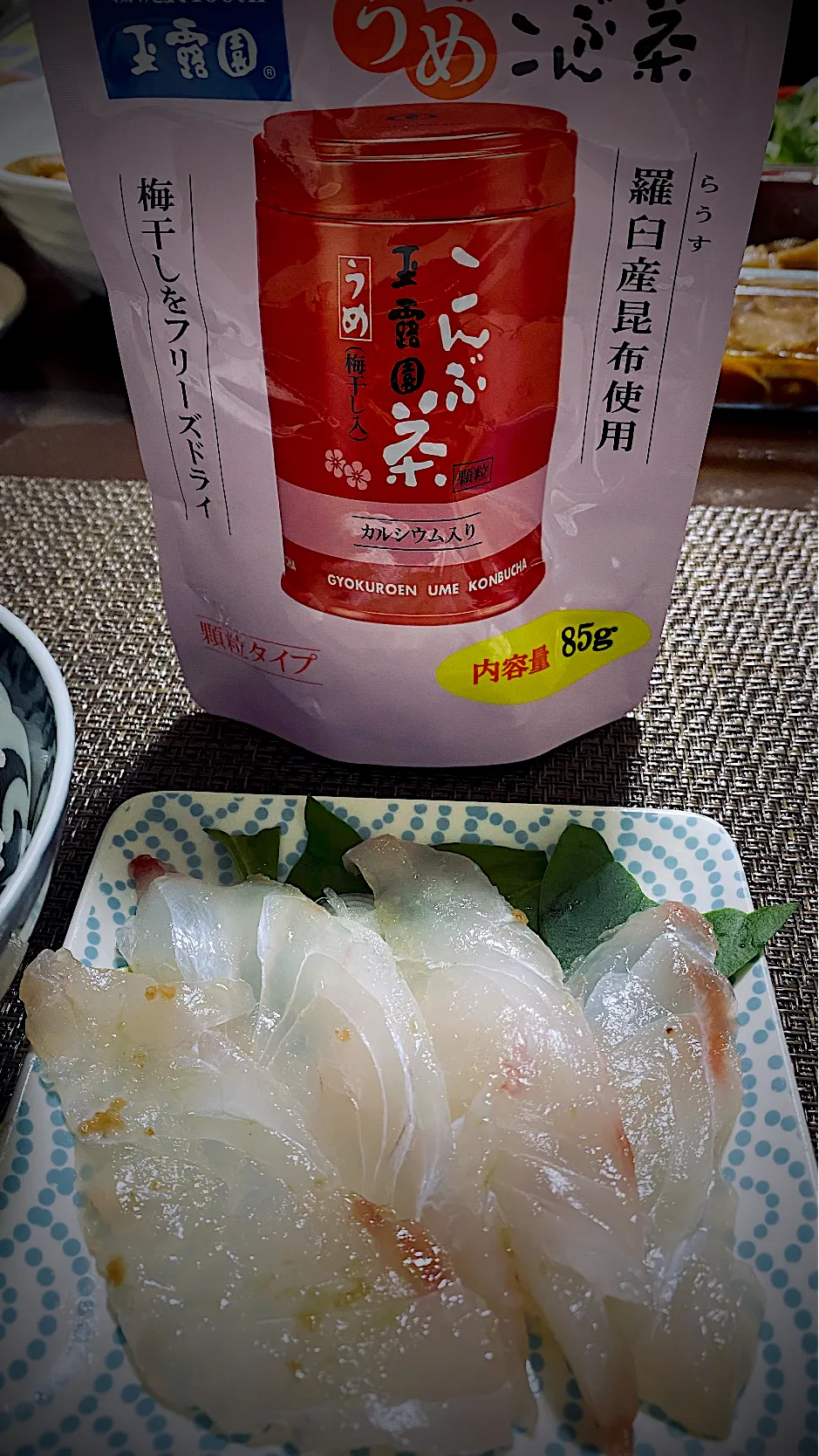 Snapdishの料理写真:鯛の梅昆布茶じめ|えーちゃんさん