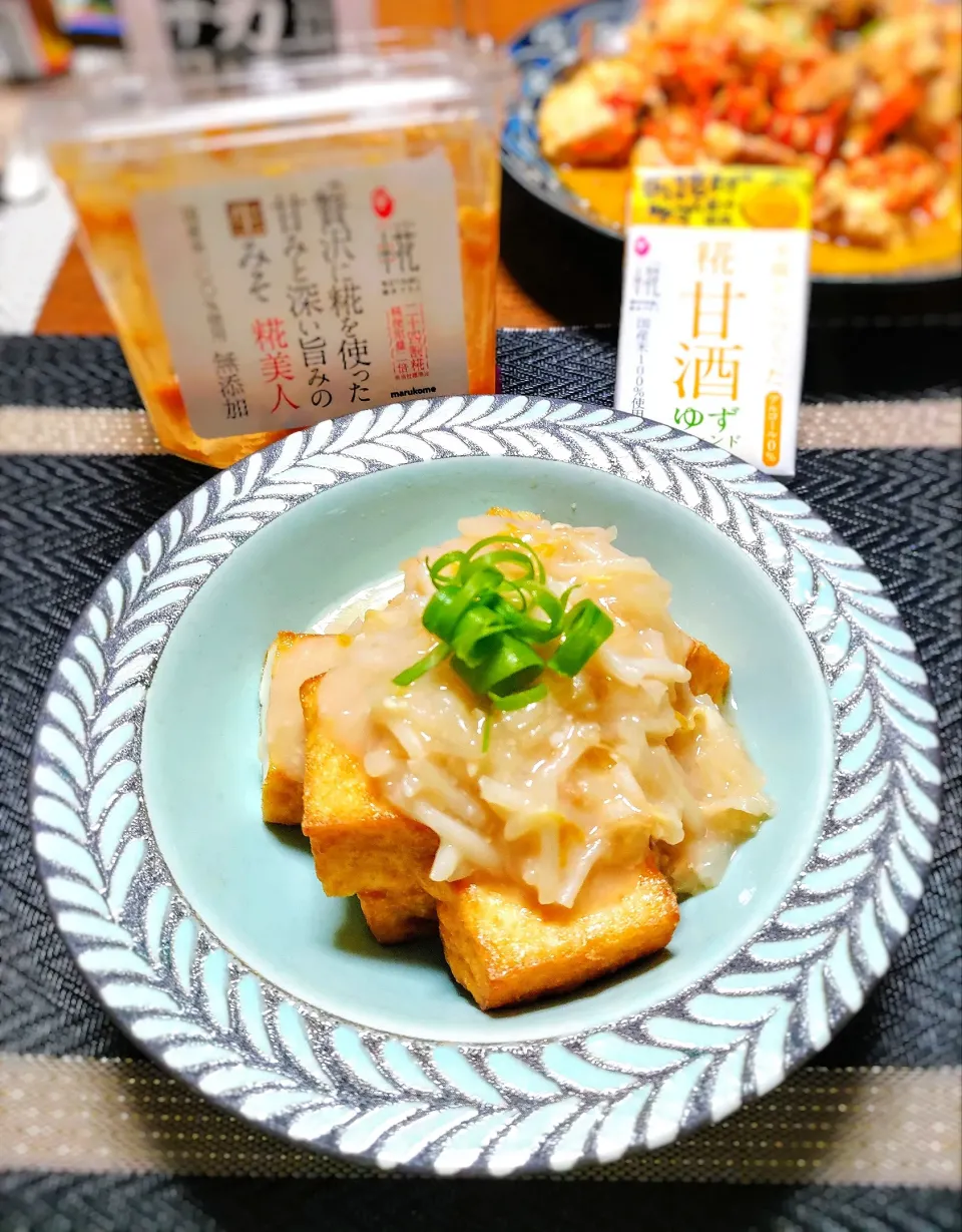 Snapdishの料理写真:✿絹揚げのもやしあんかけ✿|じゃじゃまるさん