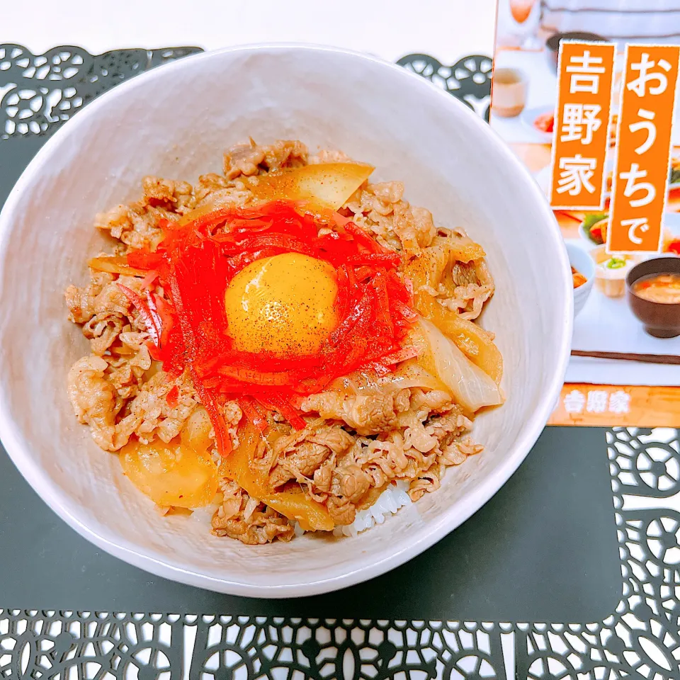 Snapdishの料理写真:冷凍牛丼の具でおうち吉野家|miyurumoさん