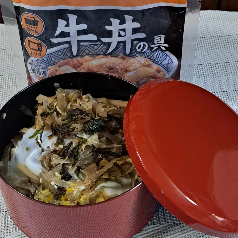 牛丼ごぼうの卵とじ|デジタルパーマさん