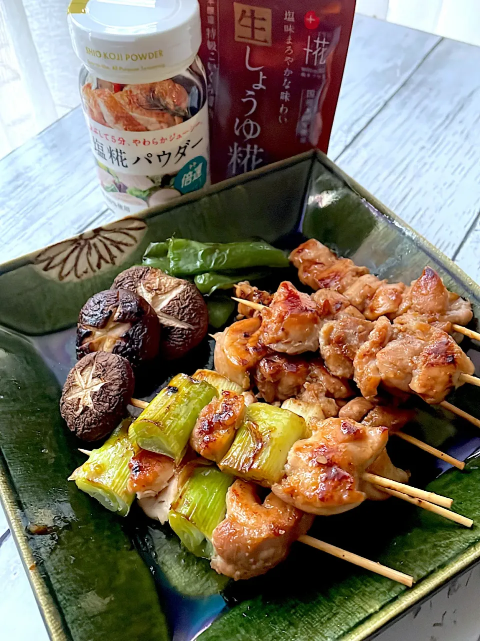 Snapdishの料理写真:生しょうゆ糀で焼き鳥|とんちんさん