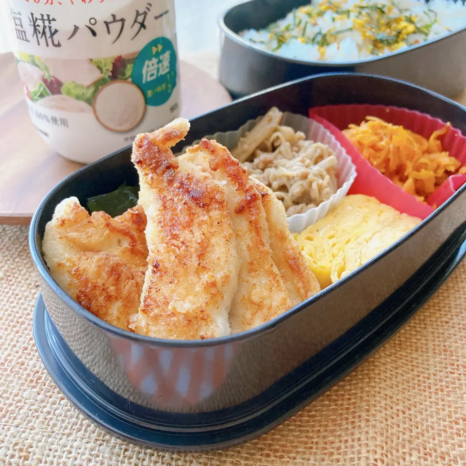 Snapdishの料理写真:カリふわチキン|shibababaさん