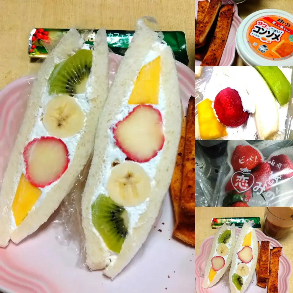 Snapdishの料理写真:手作りフルーツサンド|うたかた。さん