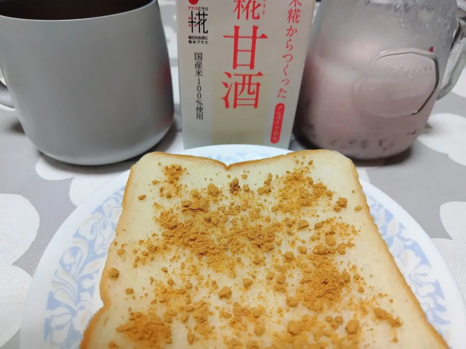 Snapdishの料理写真:家ご飯|Y－Mさん