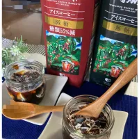 Snapdishの料理写真:上島珈琲店アイスコーヒー微糖でコーヒーゼリー|gochさん