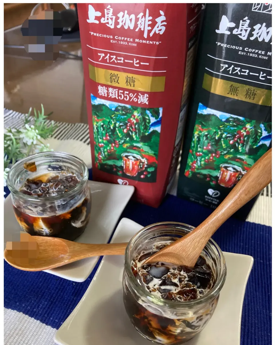 Snapdishの料理写真:上島珈琲店アイスコーヒー微糖でコーヒーゼリー|gochさん