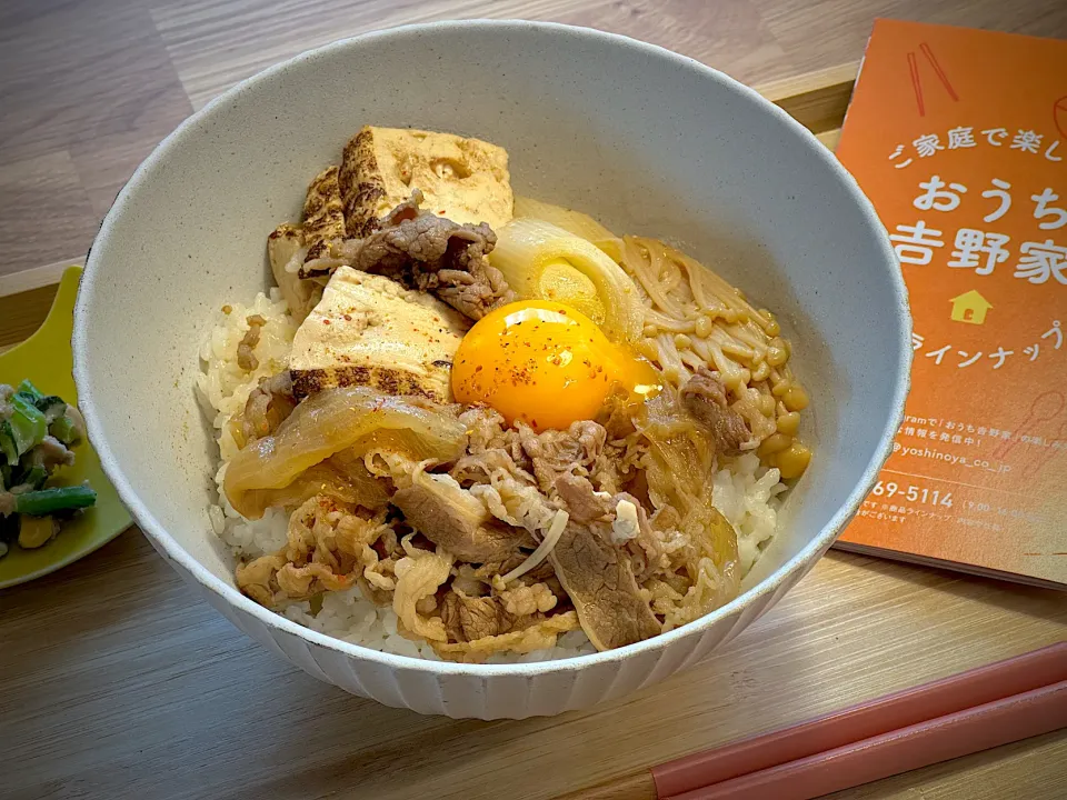 牛丼の具ですき焼き丼|かぼちゃんさん