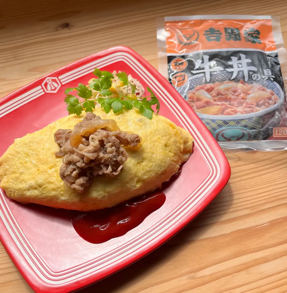 吉野家牛丼のやみつきオムライス|楽食亭さん