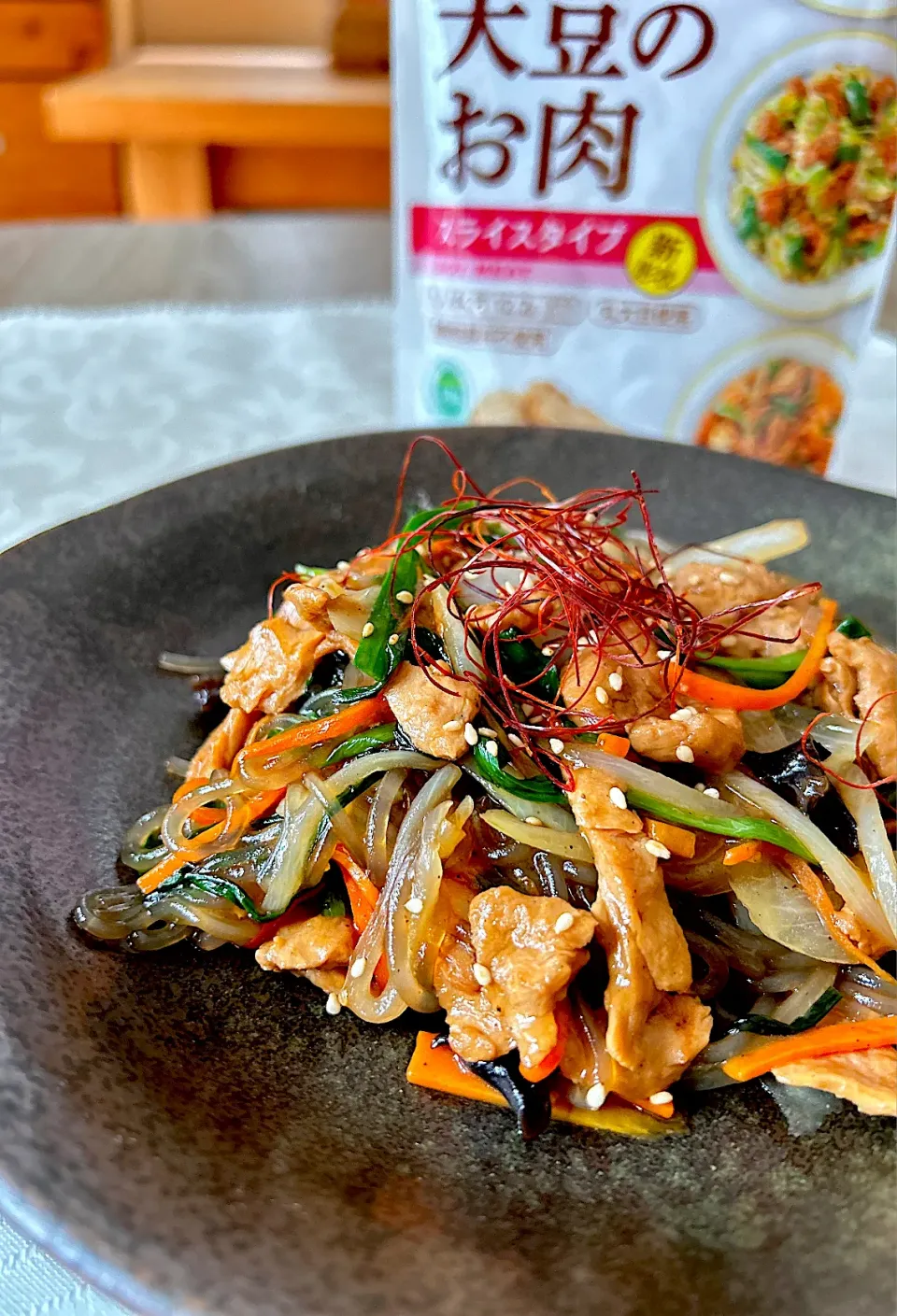 大豆のお肉でチャプチェ|リンリンさん