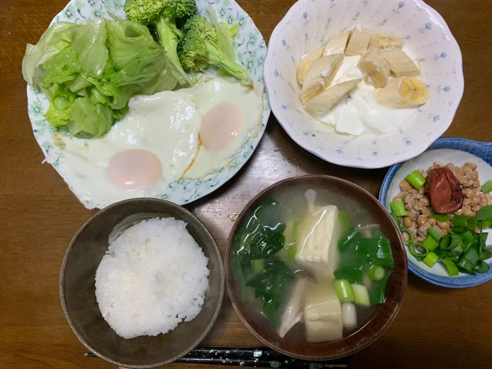 昼食|ATさん