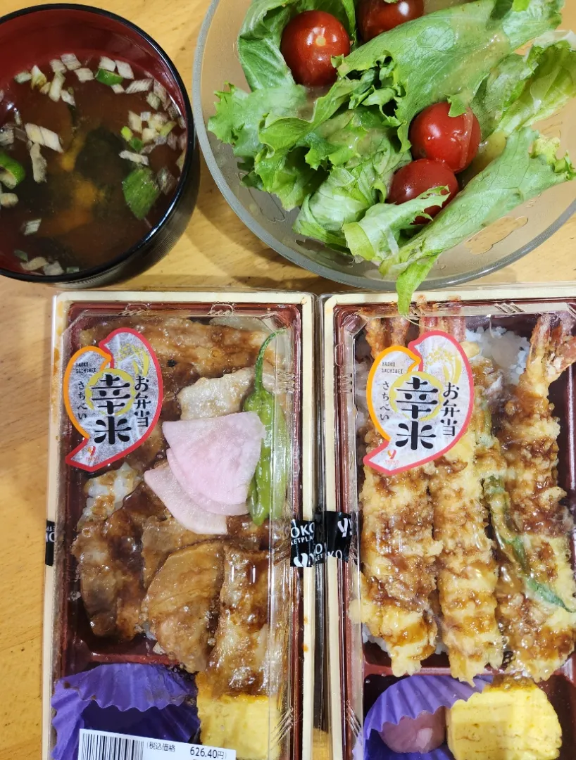 焼肉弁当、天丼弁当|さきさん