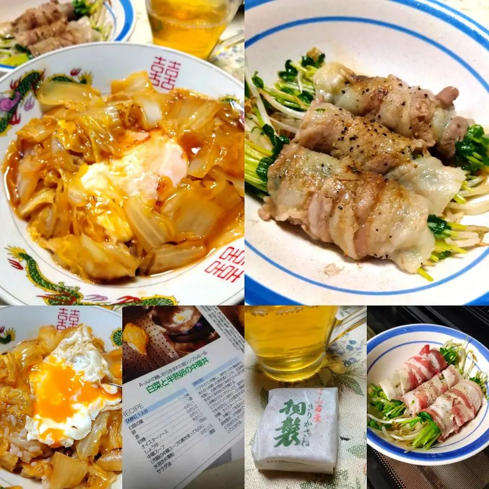 白菜のあんかけ丼、豆苗もやし豚バラ巻き|うたかた。さん