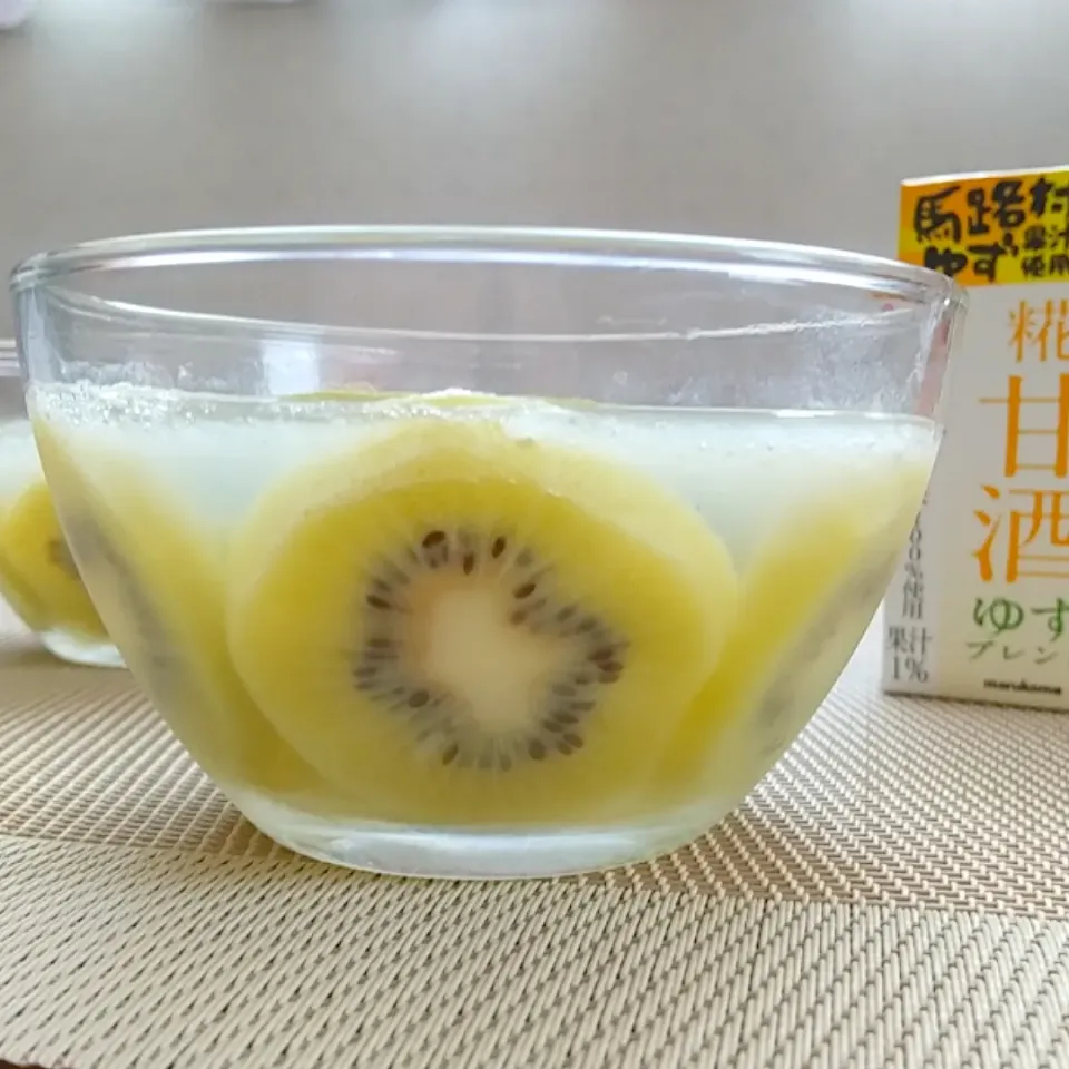 キウイゼリー　甘酒シロップ付き🥝|izu-miさん