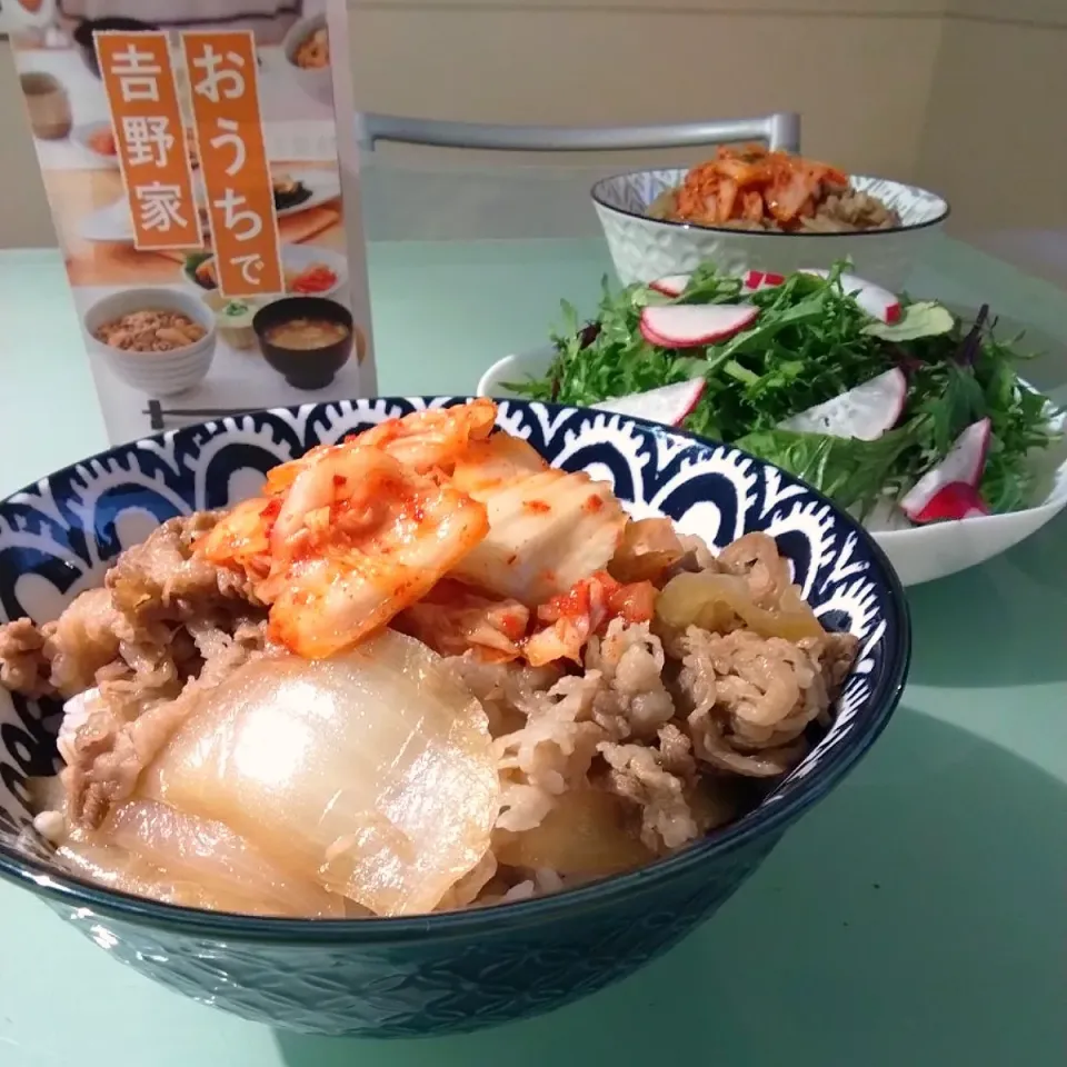 息子作キムチ牛丼❗|かずにゃさん