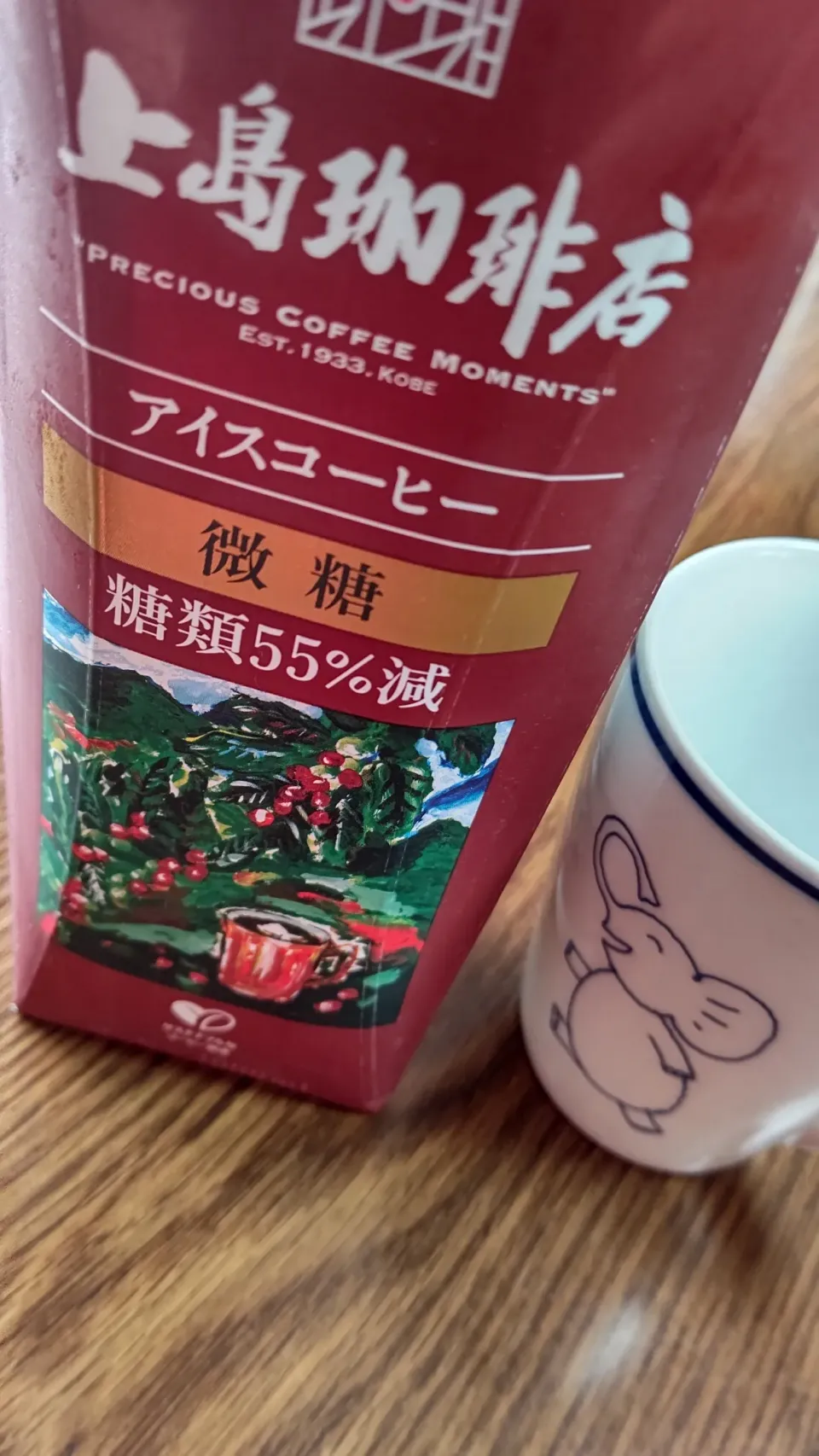 Snapdishの料理写真:UCC上島珈琲店アイスコーヒー微糖|meguromenさん