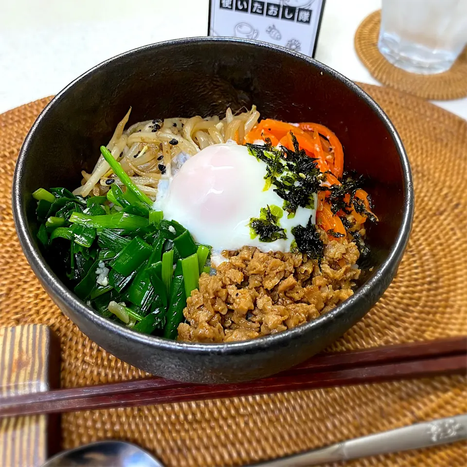 ビビンバ　まなまな♡さんの料理 【ビタントニオ発酵メーカー】温泉卵を載っけて|sakurakoさん