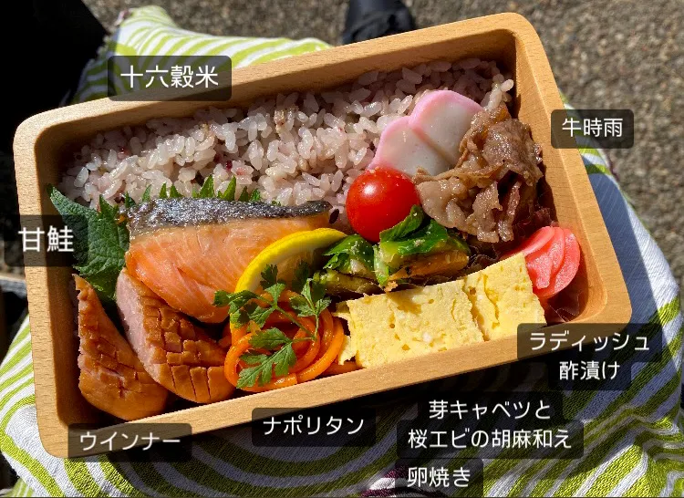 お弁当|mimiさん