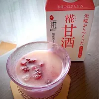 Snapdishの料理写真:甘酒ストロベリーgood|ひな。さん