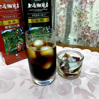 Snapdishの料理写真:コーヒーゼリー|krchopさん