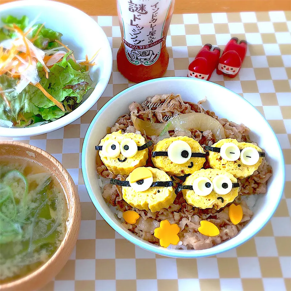 間違えて消した、牛丼ミニオン  💦|🌸yuni🌸さん