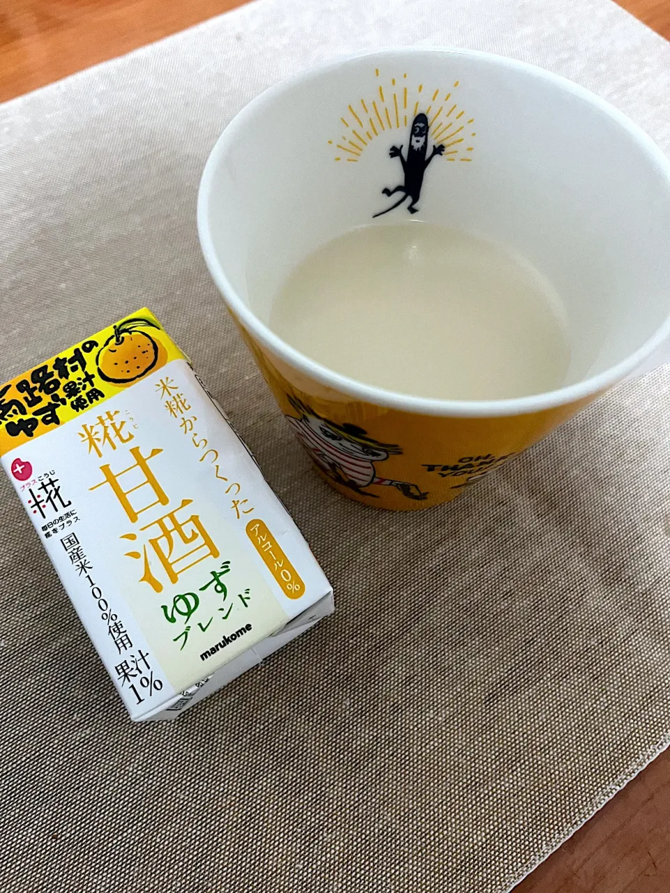 Snapdishの料理写真:ホット甘酒|みんさん