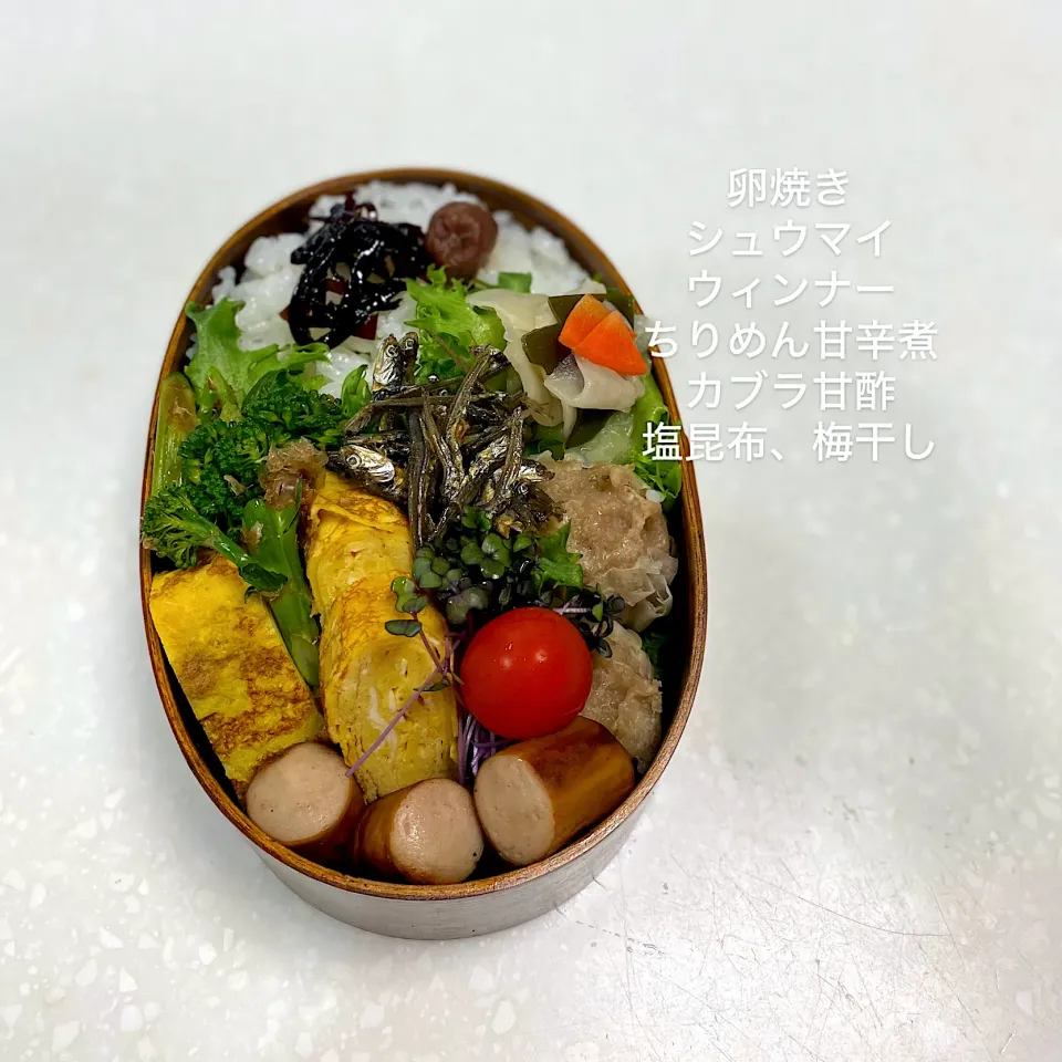 お弁当|中川 恵子さん