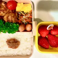 高校初日弁当