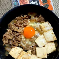 Snapdishの料理写真:吉野家冷凍牛丼の具♡すき焼き風|chokoさん