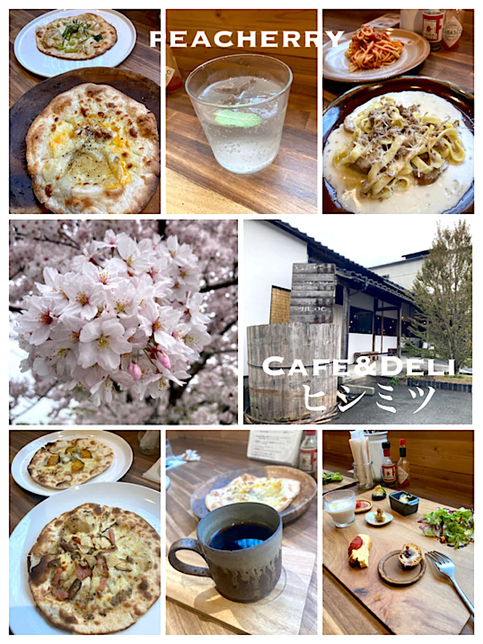 Snapdishの料理写真:雨…負けないぞ！心友と桜🌸&ランチ🍽️ドライブ♪|☆ぴ〜ちゃん☆さん