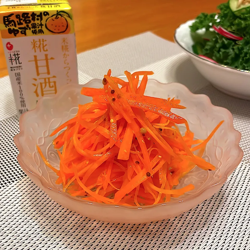 Snapdishの料理写真:にんじんサラダ🥕|とっぴぃさん