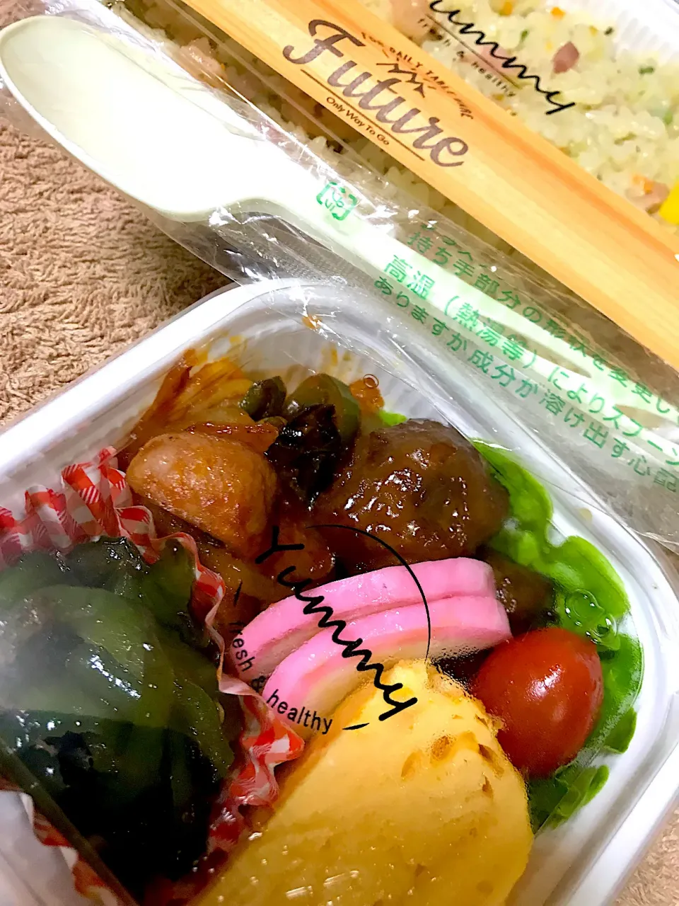 Snapdishの料理写真:今日の気まぐれ弁当|さゆか617さん