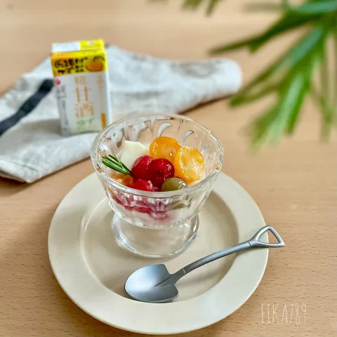 「プラス糀 糀甘酒LL ゆずブレンド」を使ってみたSnapdishの料理・レシピ写真:kononon♡*゜さんの料理 糀甘酒ゆずブレンドで甘夏ポンチ🍊