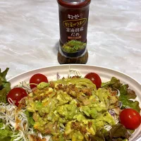 Snapdishの料理写真:アボカドサラダ🥑| 岩崎よしたかさん