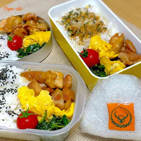 「冷凍牛丼の具」を使ってみたSnapdishの料理・レシピ写真:弁当