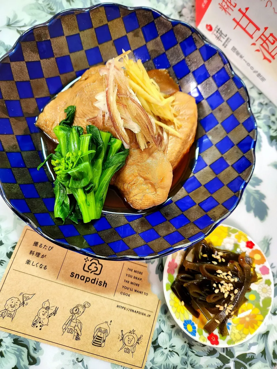 Snapdishの料理写真:🔷宮城県産🐟️もうか鮫煮付け🔷|@きなこさん