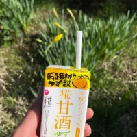 Snapdishの料理写真:糀甘酒ゆずブレンド|わかさん