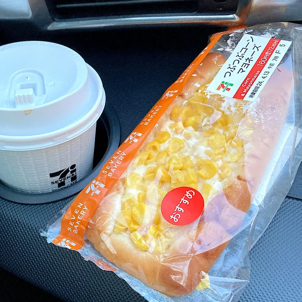 Snapdishの料理写真:つぶつぶコーンマヨネーズ|akkoさん