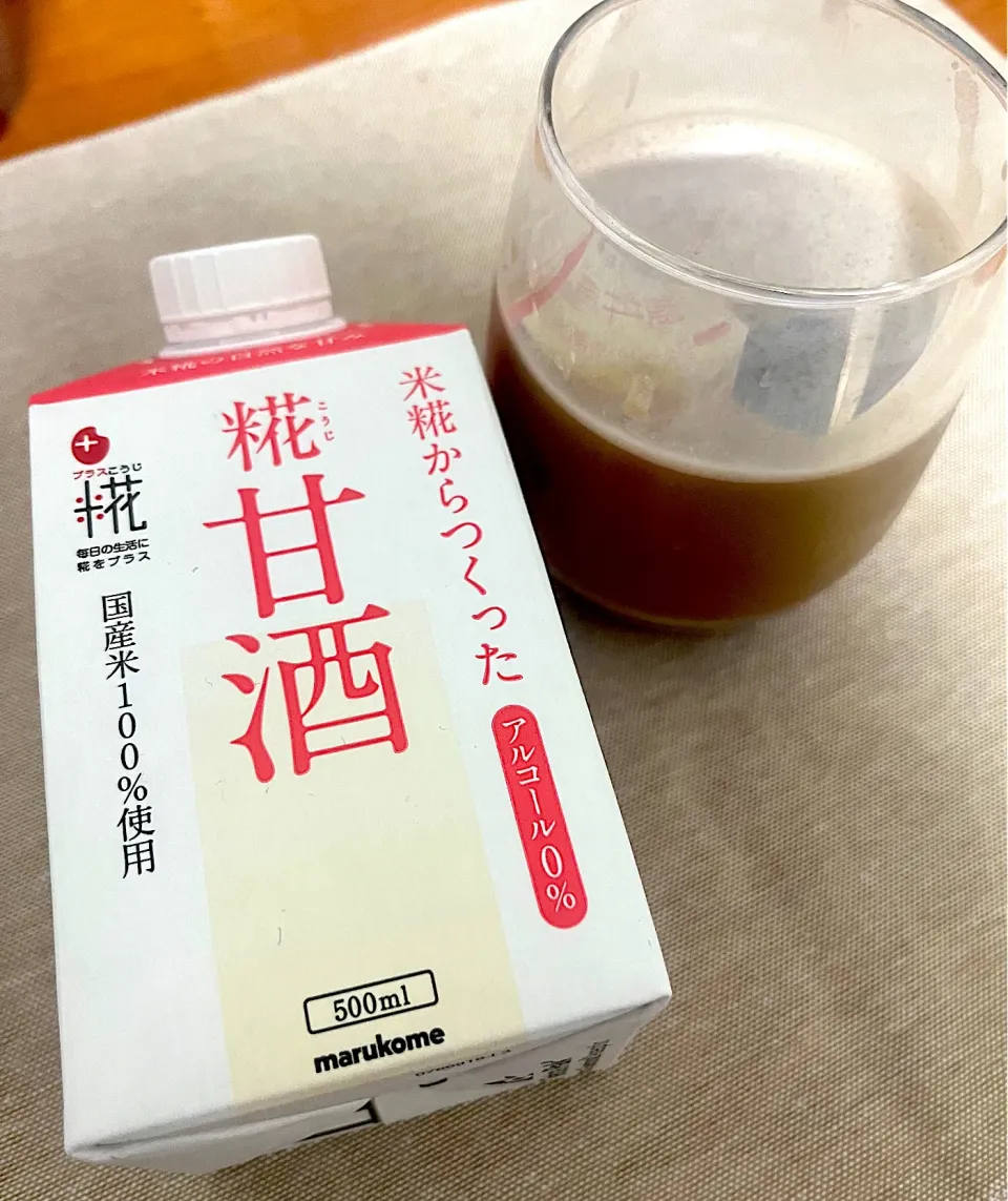 Snapdishの料理写真:甘酒プロテイン|みんさん