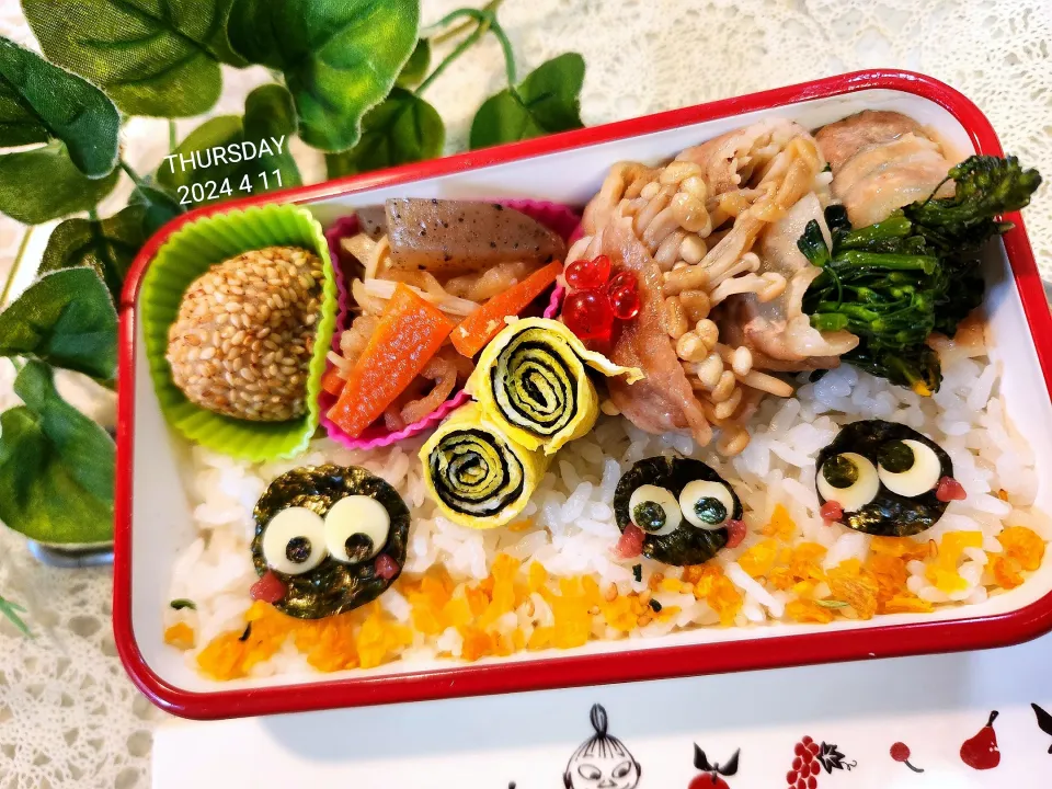 Snapdishの料理写真:JK弁当１７６～春のまっくろくろすけ|かのりさん