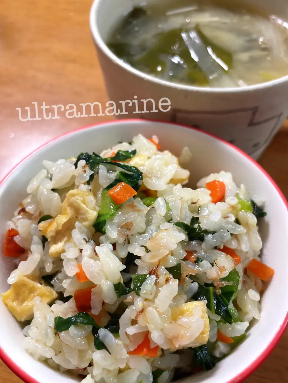 ＊ほっとする、だし炒飯♪＊|ultramarineさん