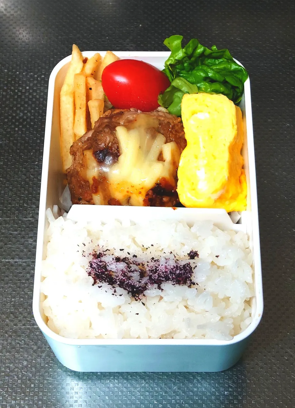 チーズハンバーグ弁当|黒川克博さん