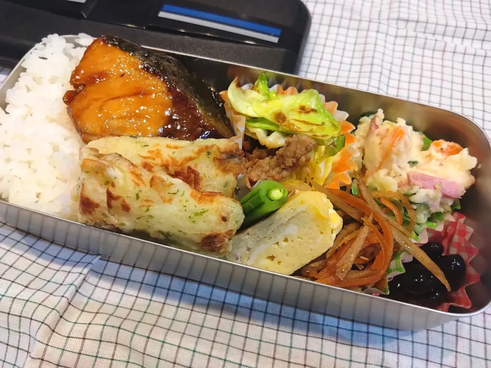 Snapdishの料理写真:ブリの照焼き弁当　170|キャンディさん