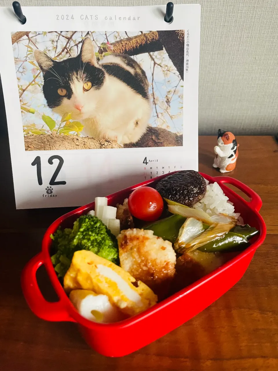 20240412🍱今日の自分弁当🍱|akiyo22さん