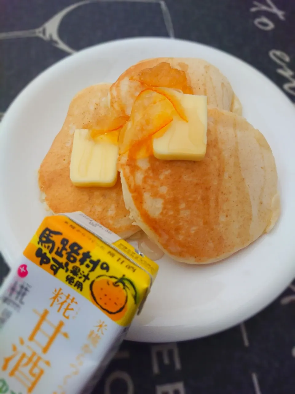 糀甘酒でホットケーキ🥞🥞|まなみさん